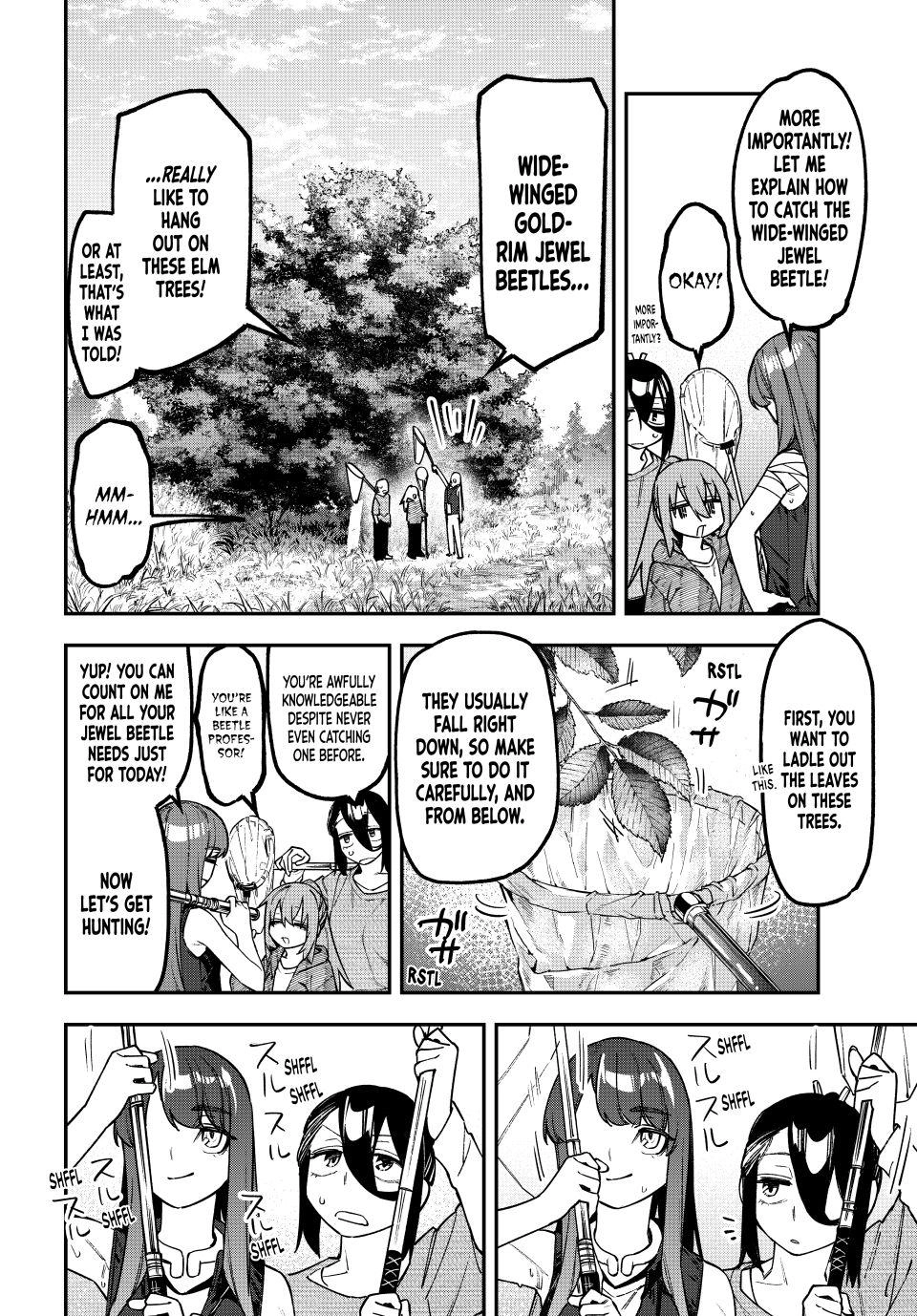 Seitokai ni mo Ana wa Aru! Chapter 184 page 2