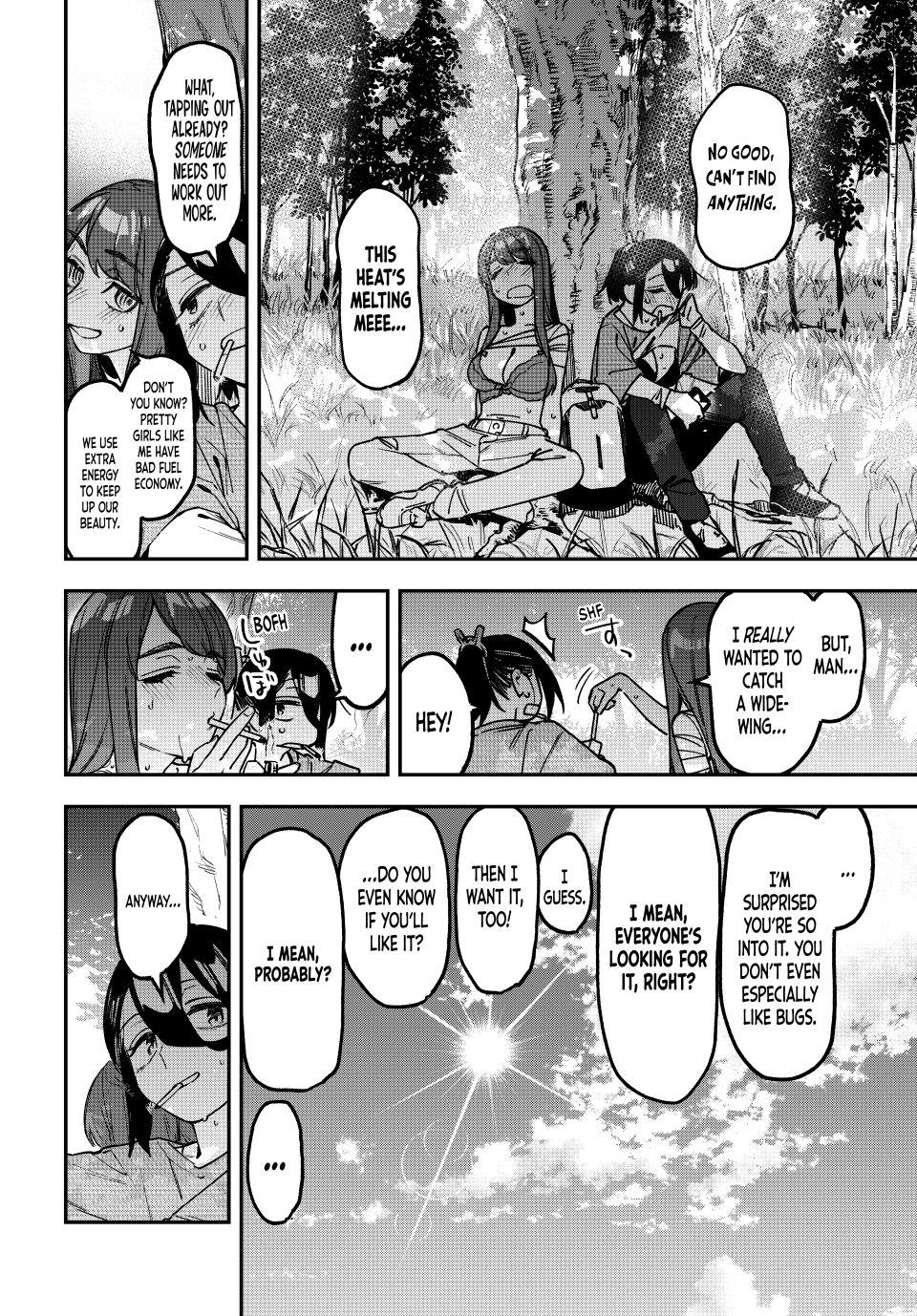 Seitokai ni mo Ana wa Aru! Chapter 184 page 6