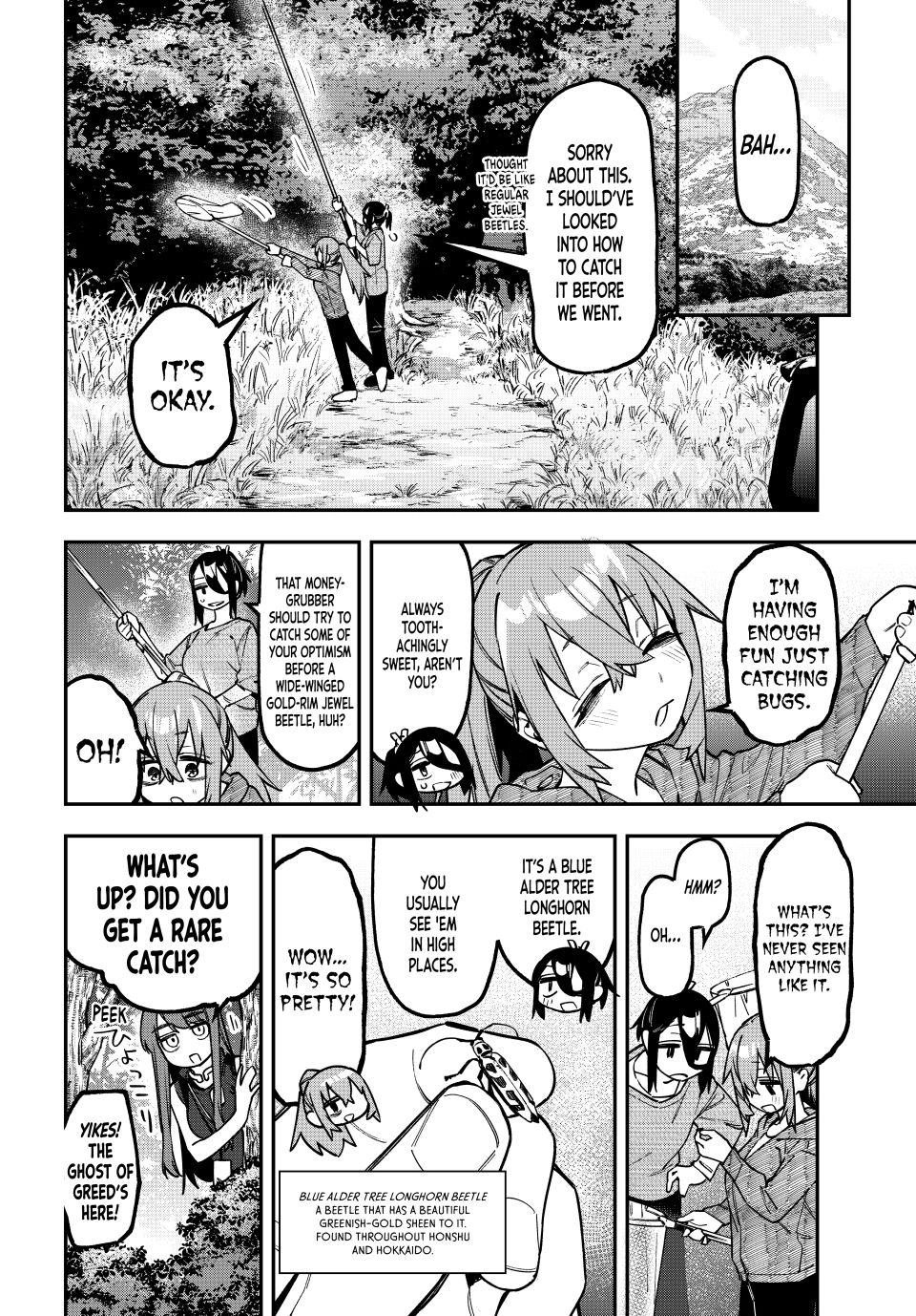 Seitokai ni mo Ana wa Aru! Chapter 184 page 4