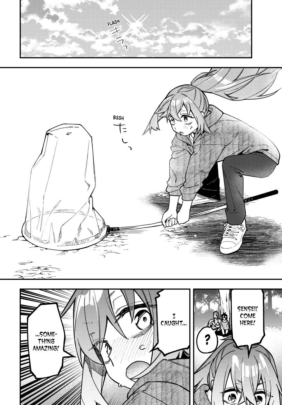 Seitokai ni mo Ana wa Aru! Chapter 184 page 8