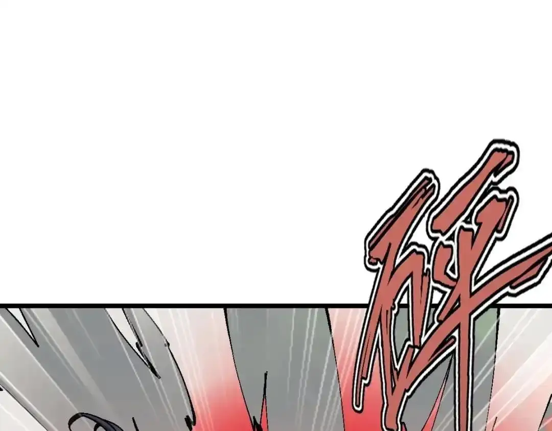 Master: This rebellious disciple is definitely not the Holy Son Chapter 184 page 10