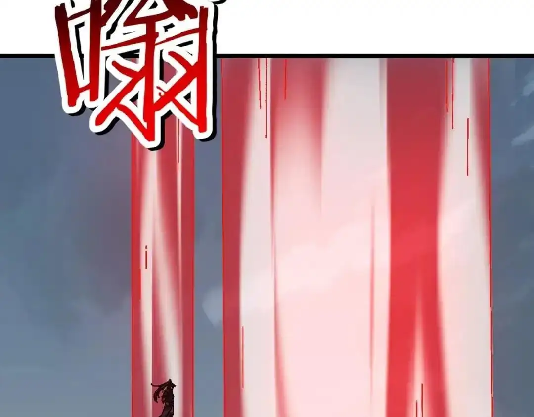 Master: This rebellious disciple is definitely not the Holy Son Chapter 184 page 20
