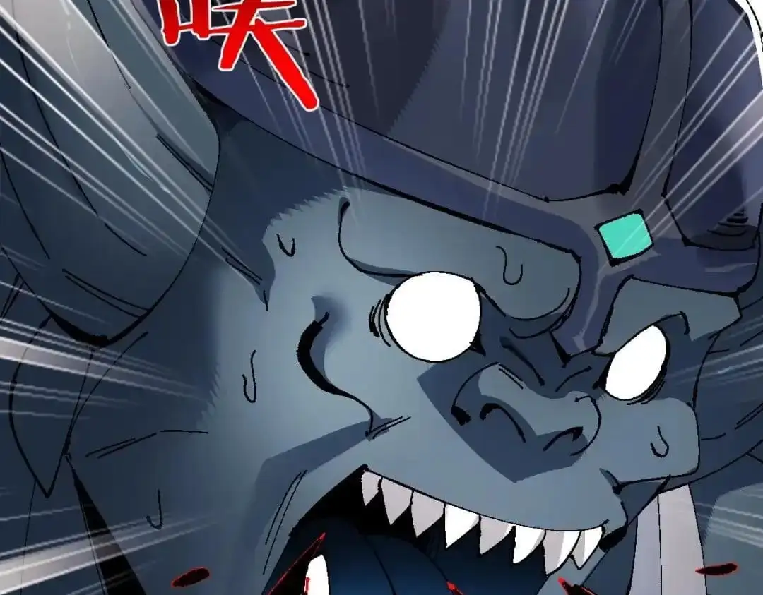 Master: This rebellious disciple is definitely not the Holy Son Chapter 184 page 5
