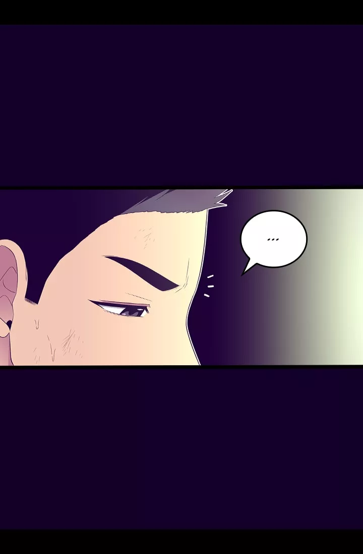 They Say I Was Born a Kings Daughter Chapter 180 page 27