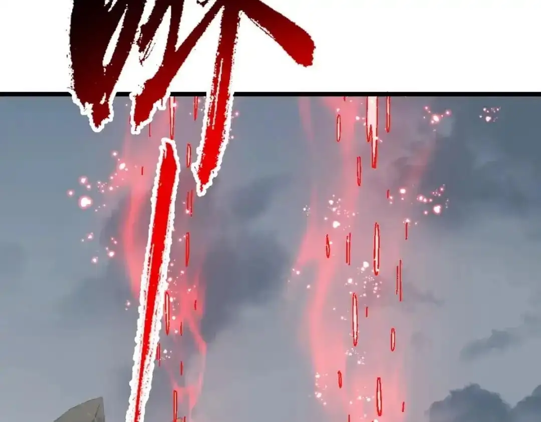 Master: This rebellious disciple is definitely not the Holy Son Chapter 184 page 23