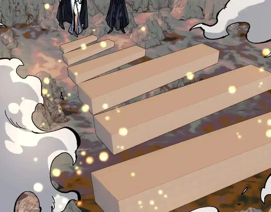 Master: This rebellious disciple is definitely not the Holy Son Chapter 184 page 79