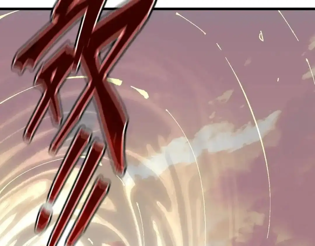 Master: This rebellious disciple is definitely not the Holy Son Chapter 184 page 118
