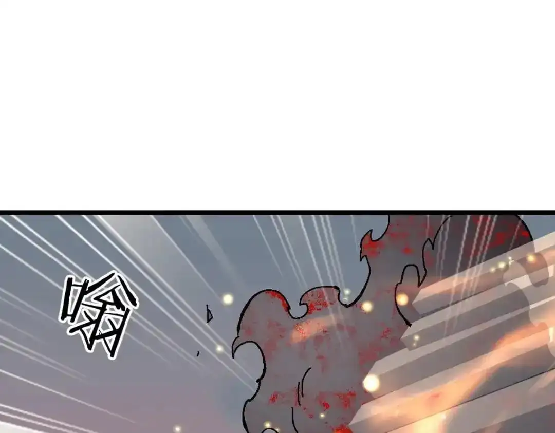 Master: This rebellious disciple is definitely not the Holy Son Chapter 184 page 84
