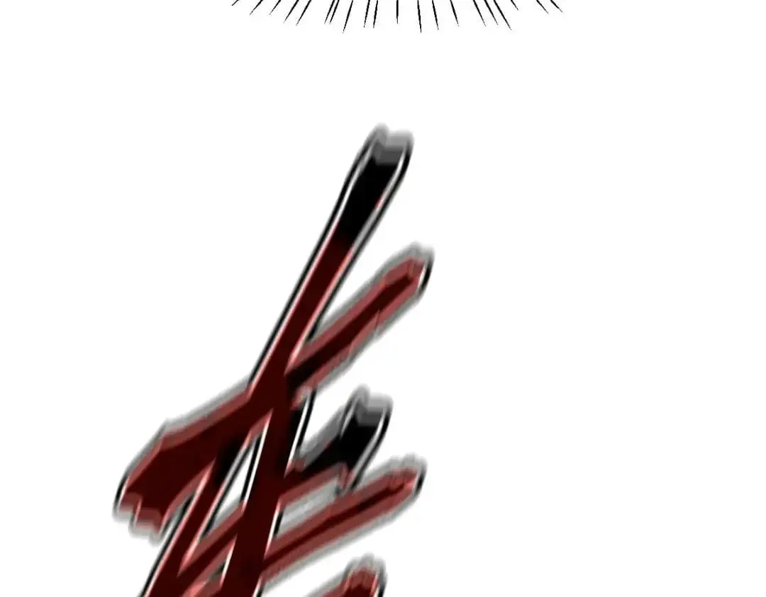 Master: This rebellious disciple is definitely not the Holy Son Chapter 184 page 117