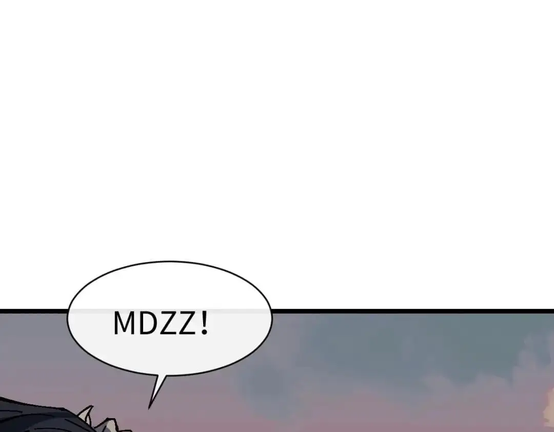 Master: This rebellious disciple is definitely not the Holy Son Chapter 184 page 102