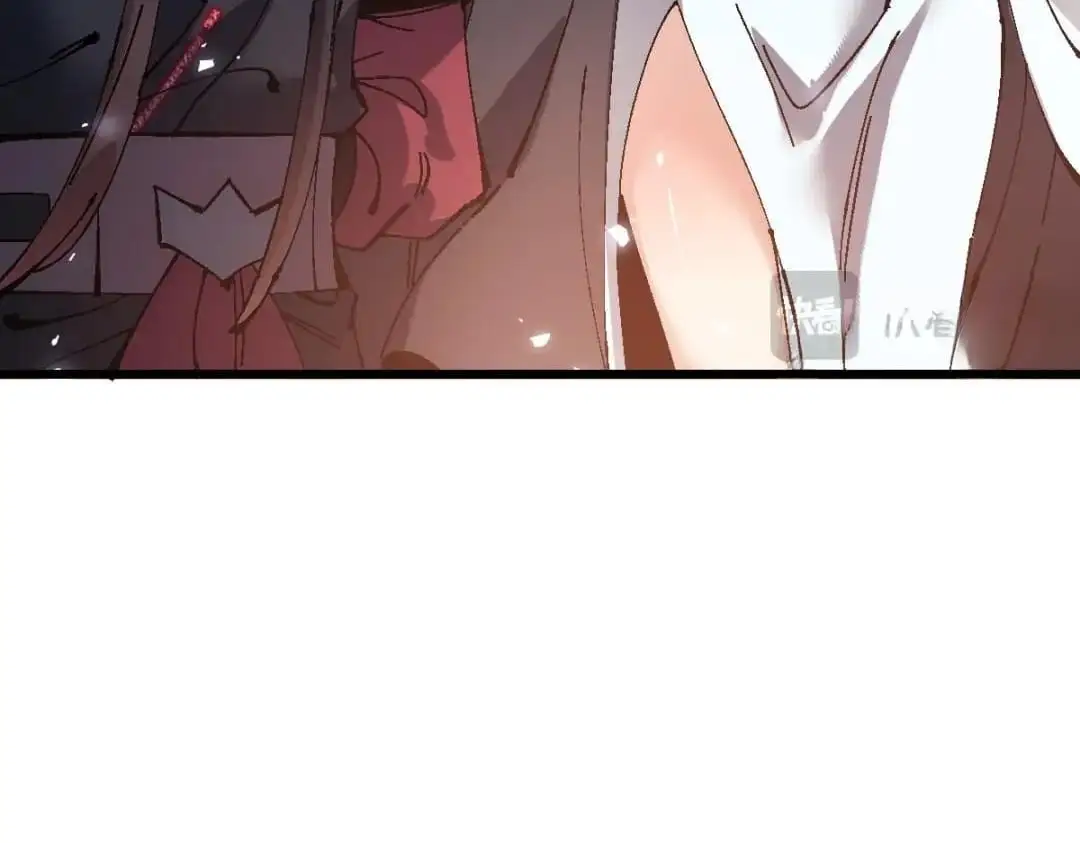 Master: This rebellious disciple is definitely not the Holy Son Chapter 184 page 37