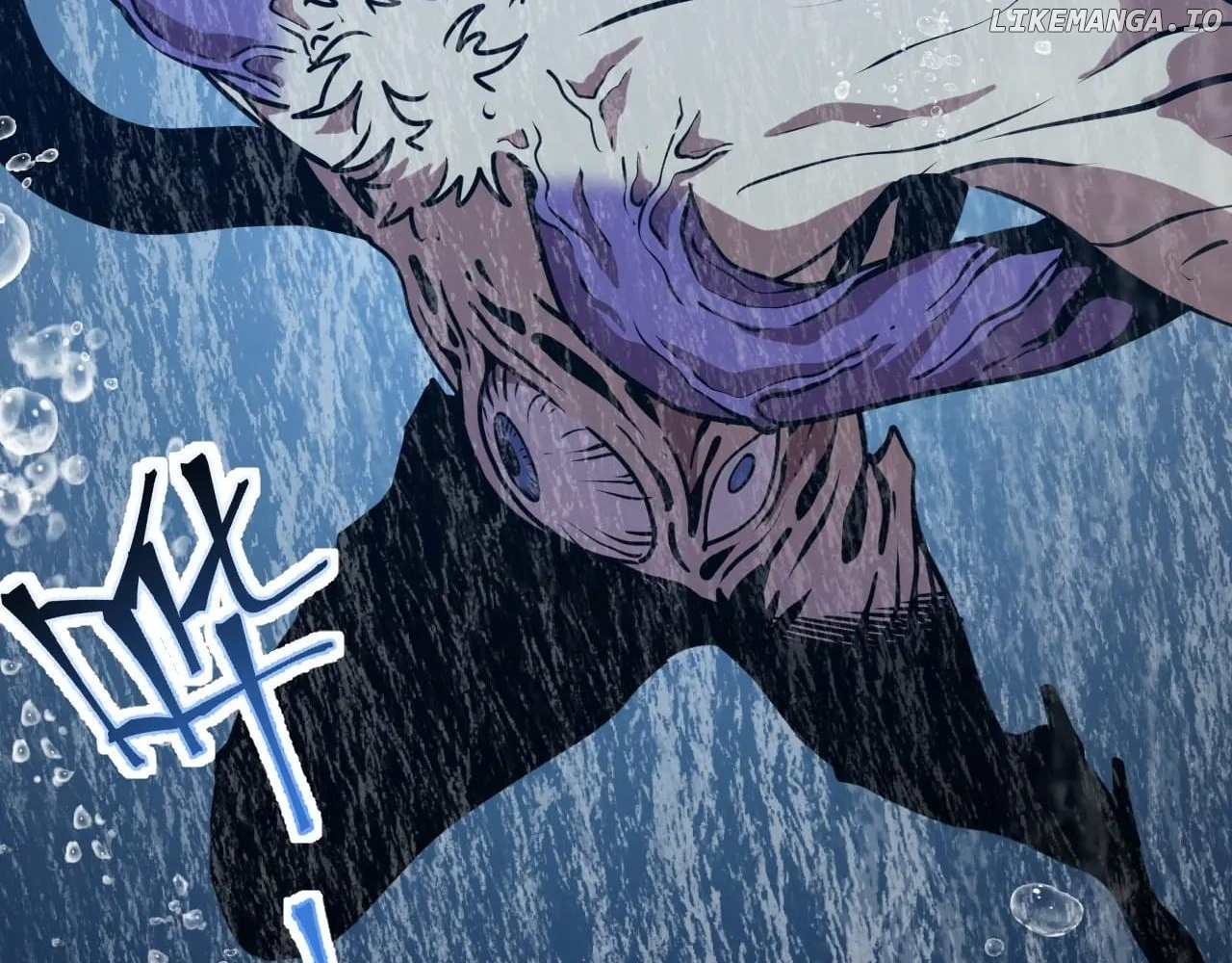 Log into the Future Chapter 186 page 12