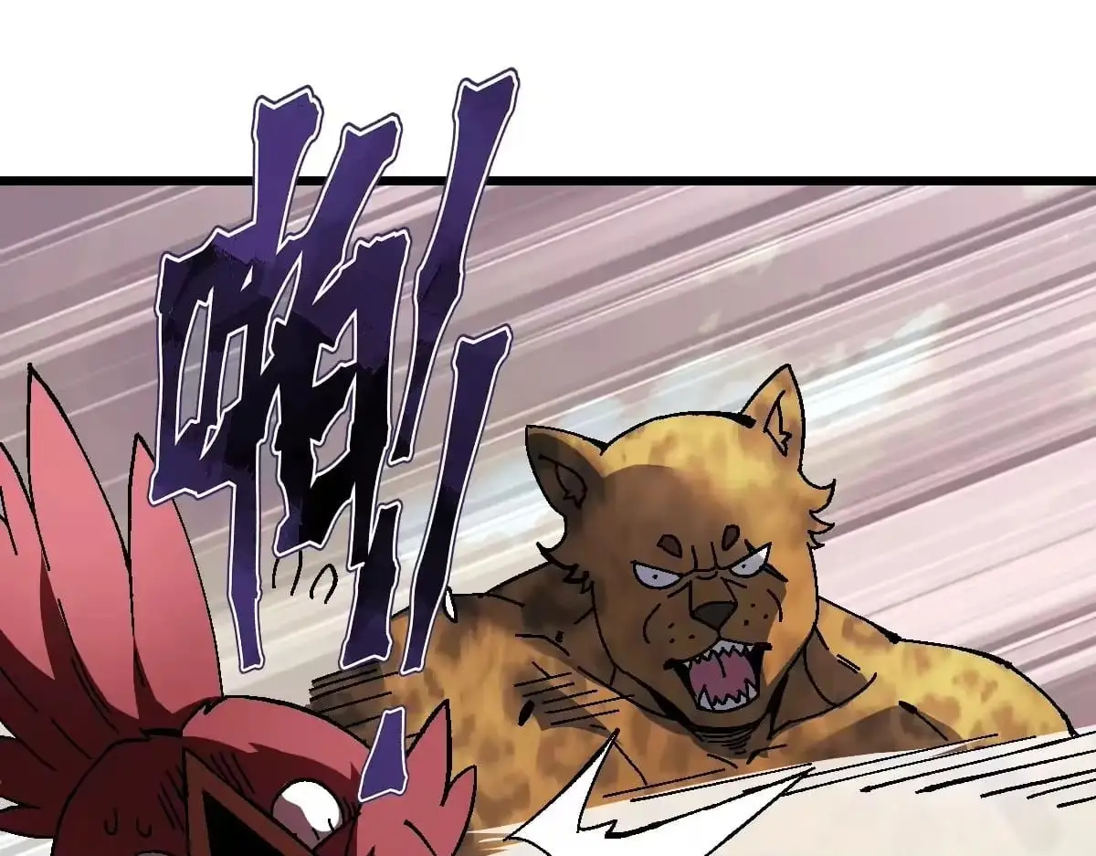 Master: This rebellious disciple is definitely not the Holy Son Chapter 185 page 23