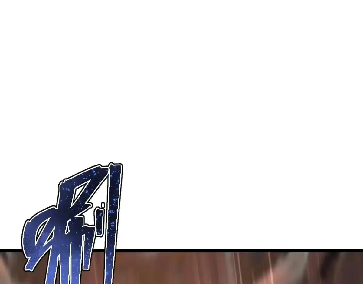 Master: This rebellious disciple is definitely not the Holy Son Chapter 185 page 35
