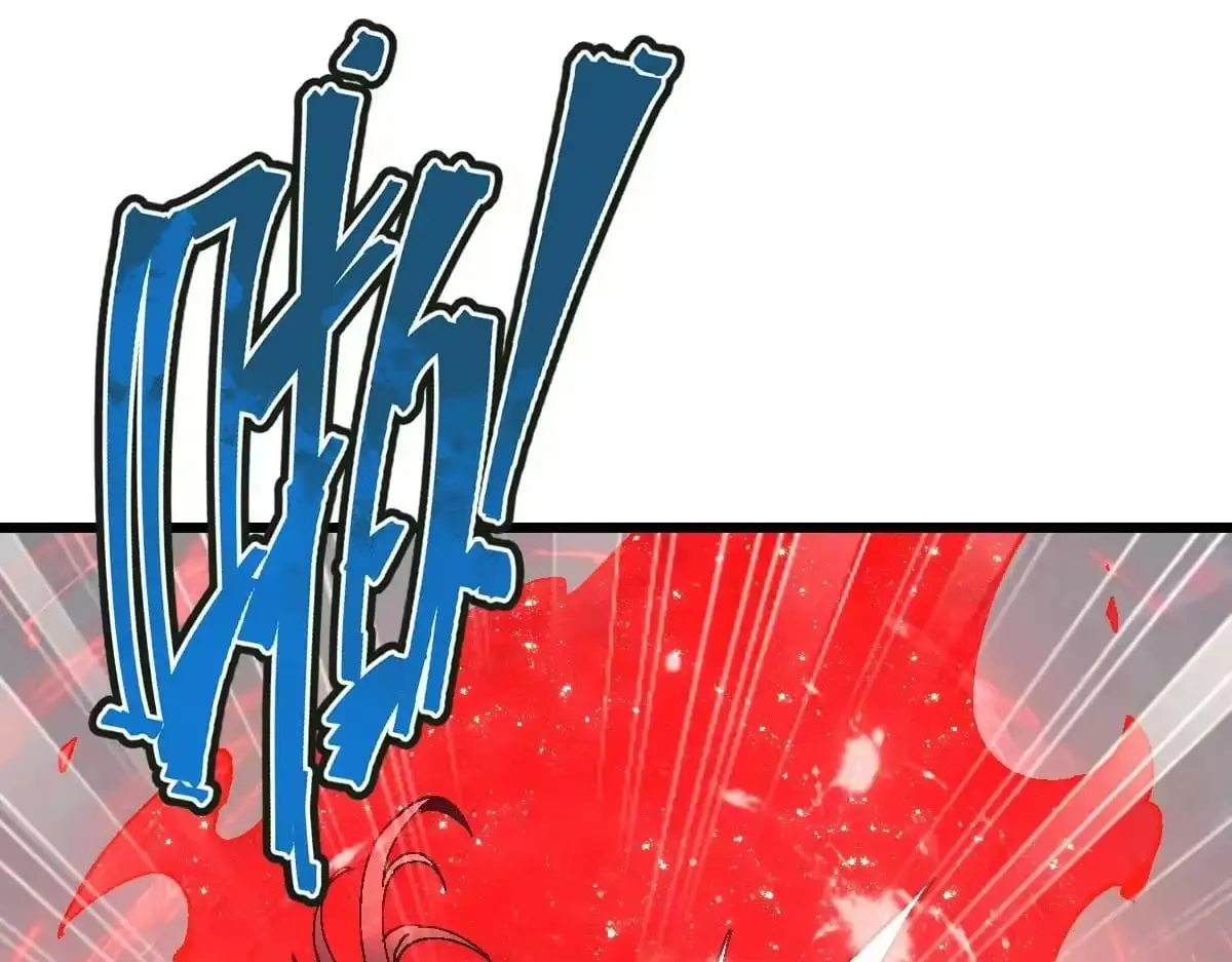 Master: This rebellious disciple is definitely not the Holy Son Chapter 185 page 84