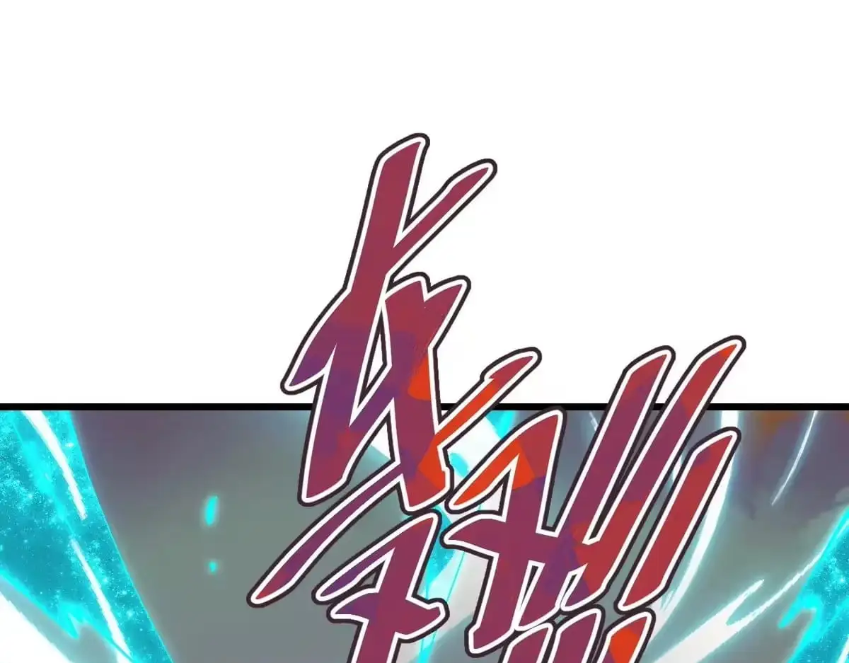 Master: This rebellious disciple is definitely not the Holy Son Chapter 185 page 139