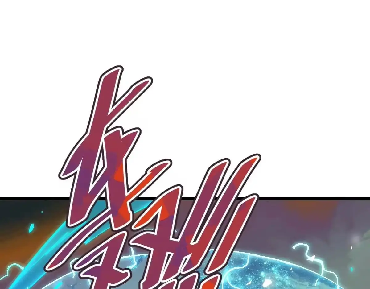 Master: This rebellious disciple is definitely not the Holy Son Chapter 185 page 142