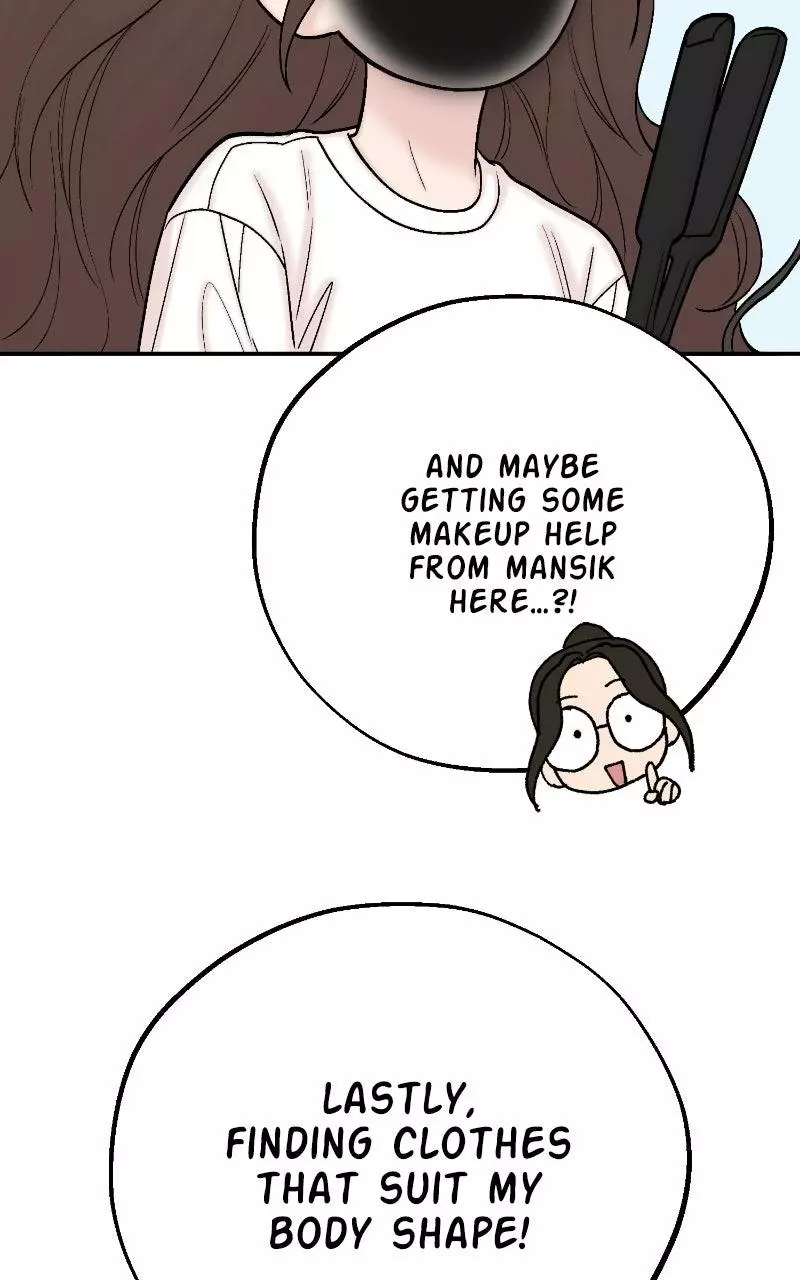 My Dud To Stud Boyfriend Chapter 187 page 49