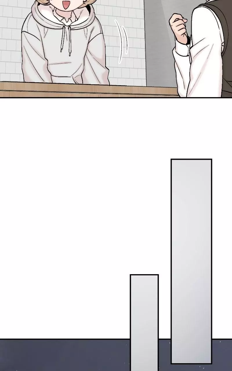 My Dud To Stud Boyfriend Chapter 187 page 77
