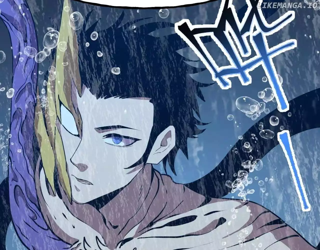 Apex Future Martial Arts Chapter 186 page 11
