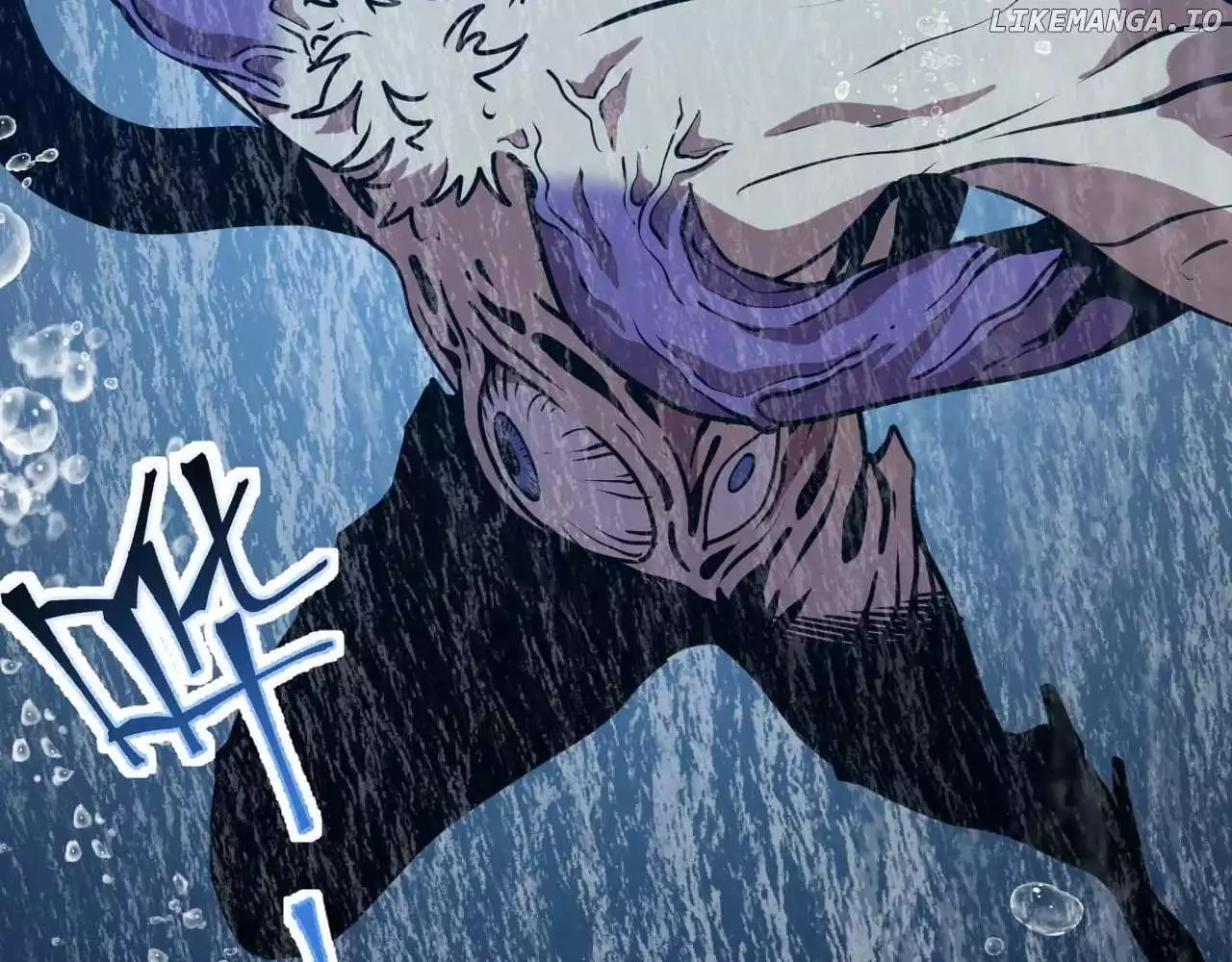 Apex Future Martial Arts Chapter 186 page 12
