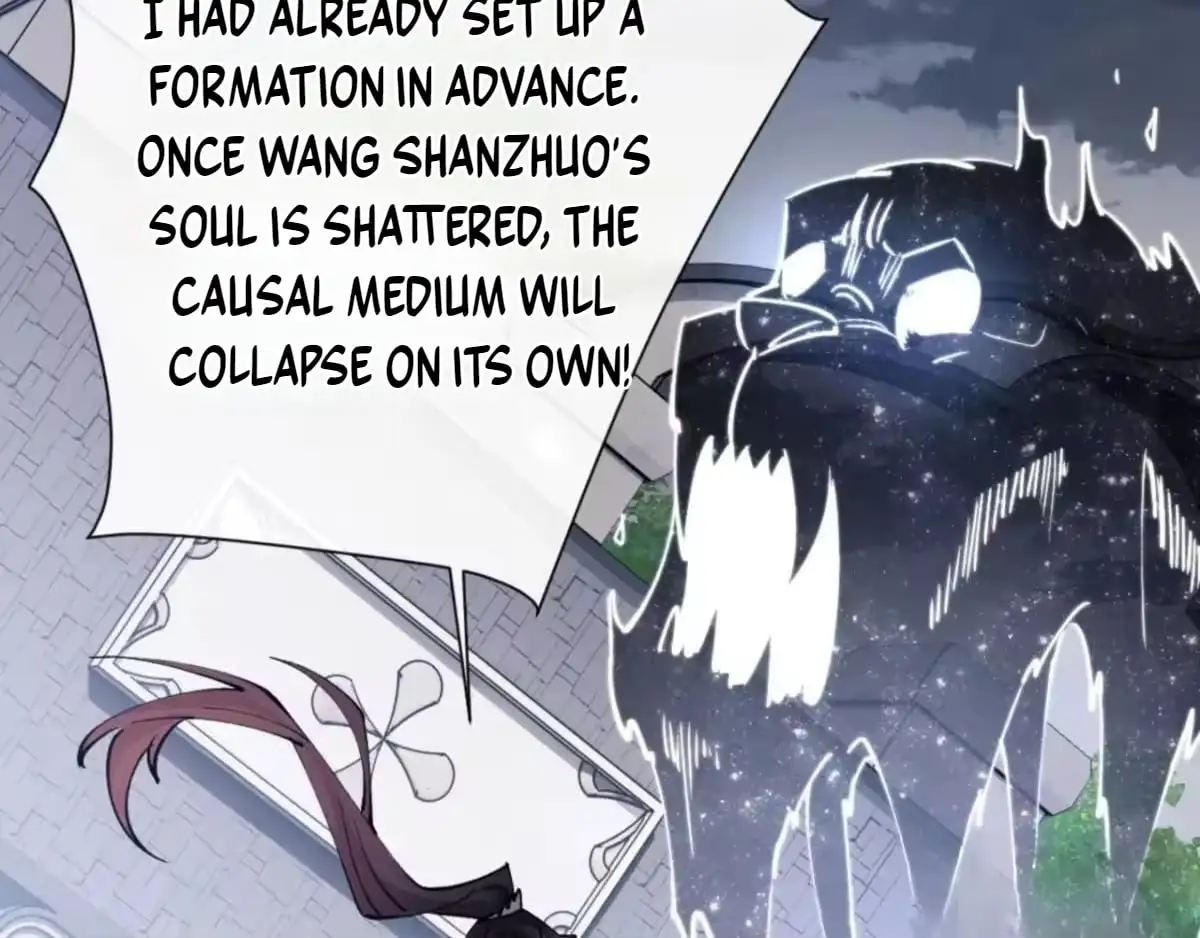 Master: This rebellious disciple is definitely not the Holy Son Chapter 186 page 17