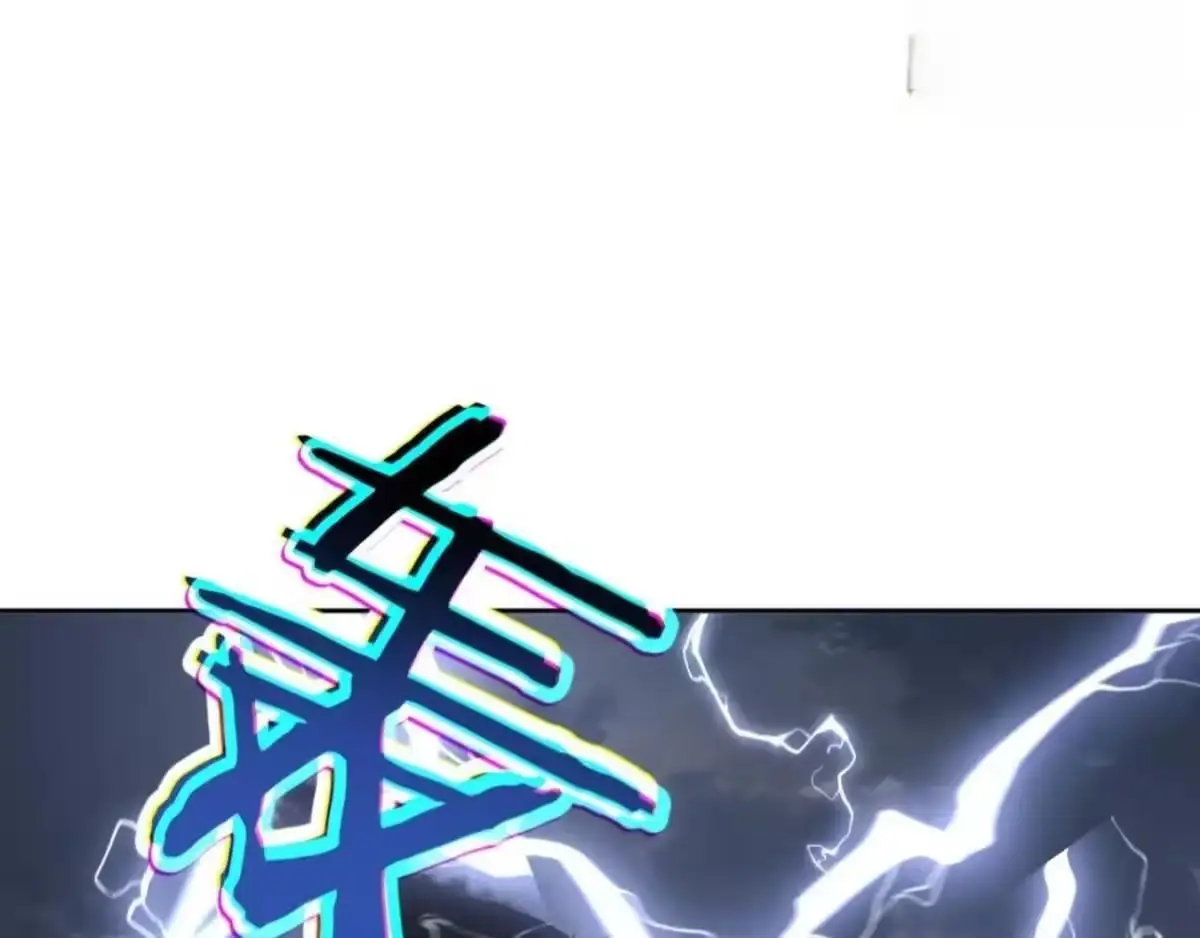 Master: This rebellious disciple is definitely not the Holy Son Chapter 186 page 8