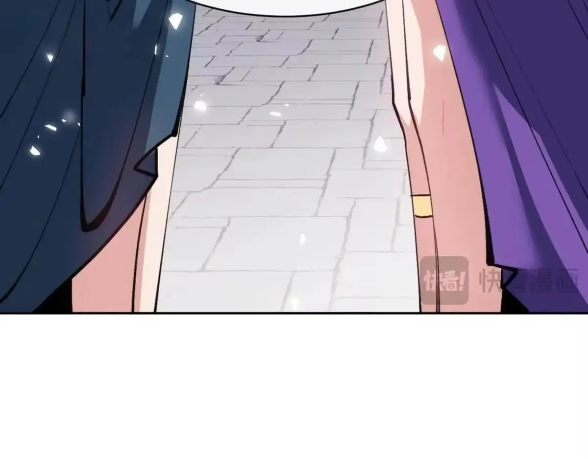 Master: This rebellious disciple is definitely not the Holy Son Chapter 186 page 46