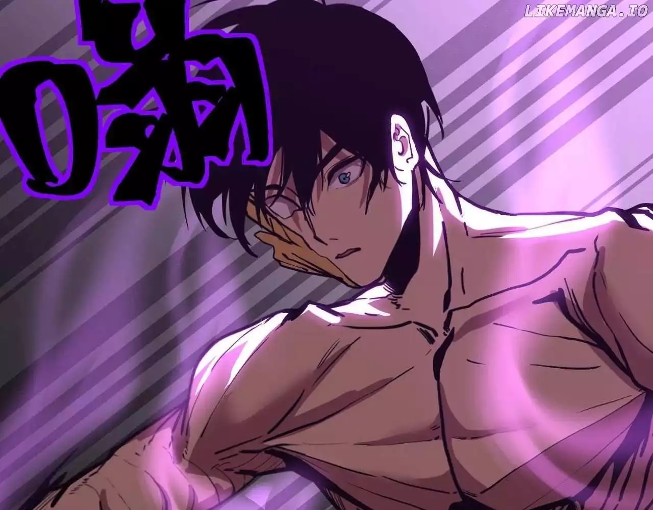Apex Future Martial Arts Chapter 186 page 83