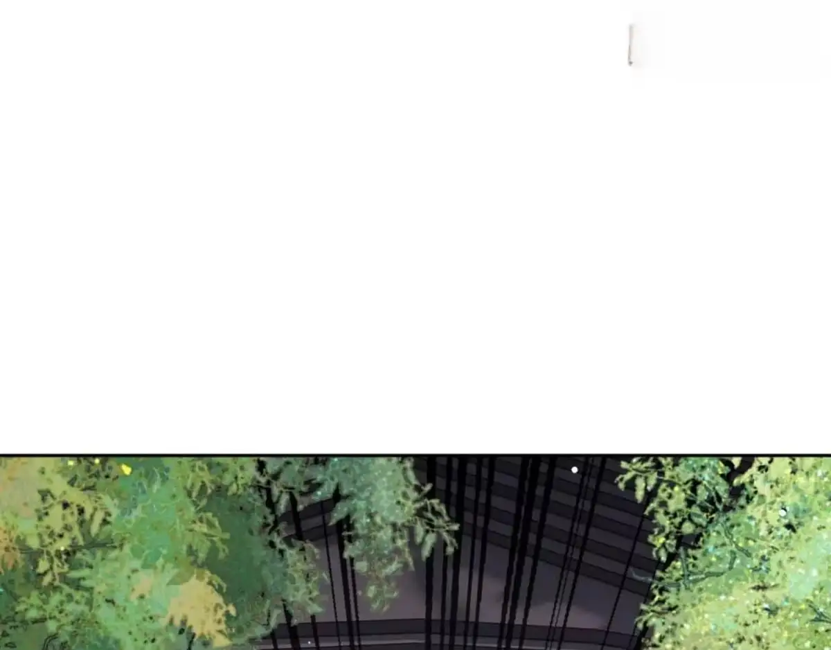 Master: This rebellious disciple is definitely not the Holy Son Chapter 186 page 76
