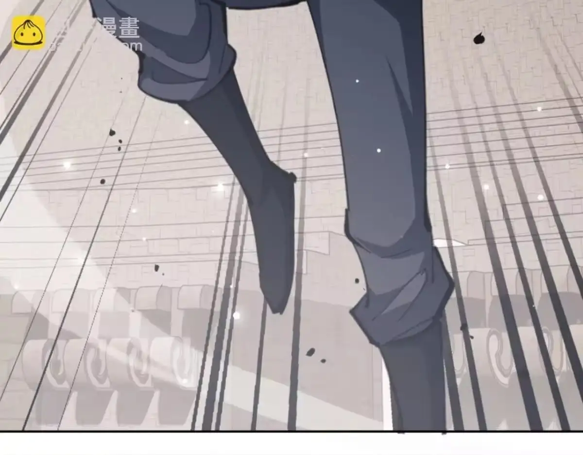 Master: This rebellious disciple is definitely not the Holy Son Chapter 186 page 82
