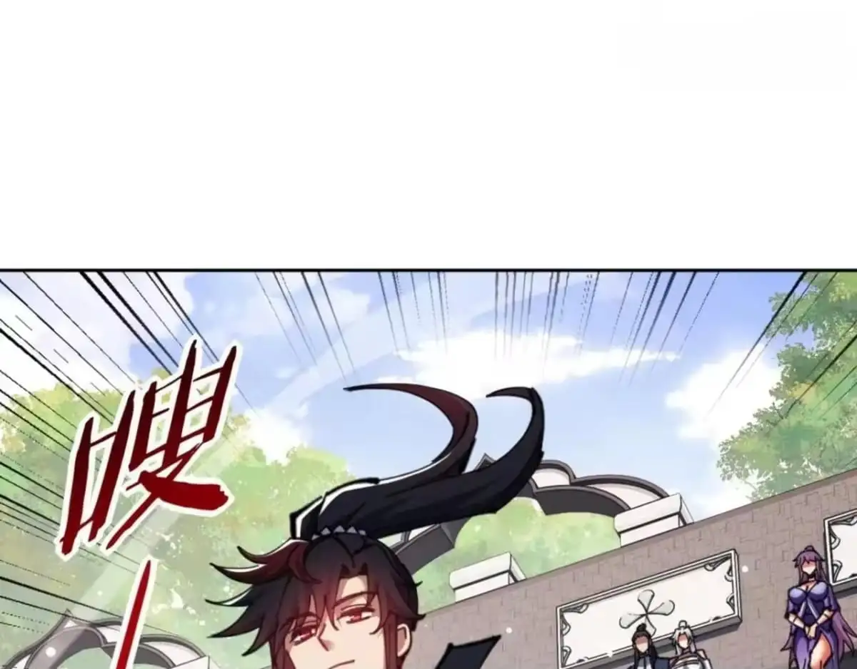 Master: This rebellious disciple is definitely not the Holy Son Chapter 186 page 80