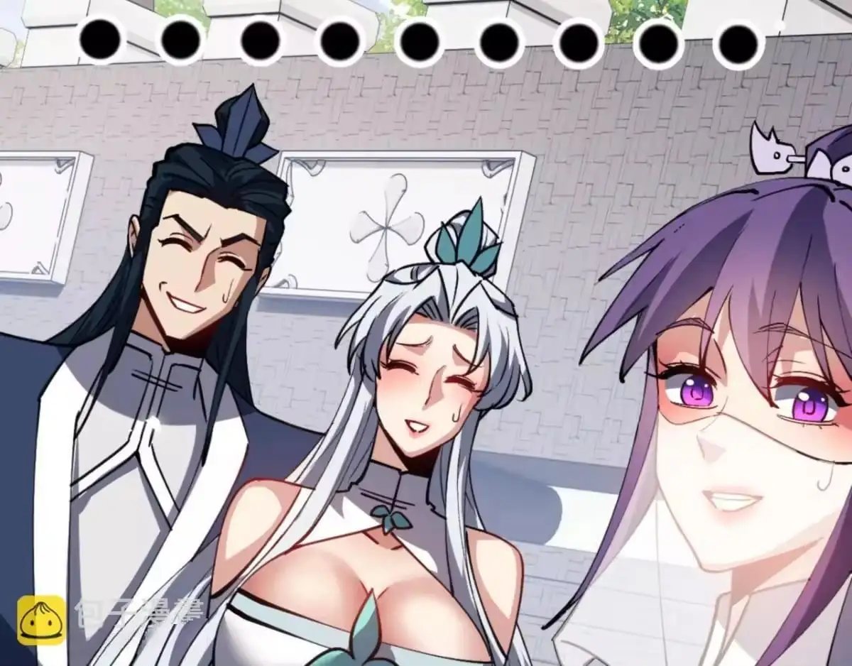Master: This rebellious disciple is definitely not the Holy Son Chapter 186 page 69