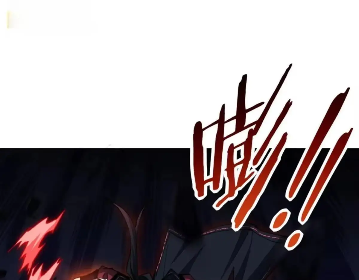 Master: This rebellious disciple is definitely not the Holy Son Chapter 186 page 99