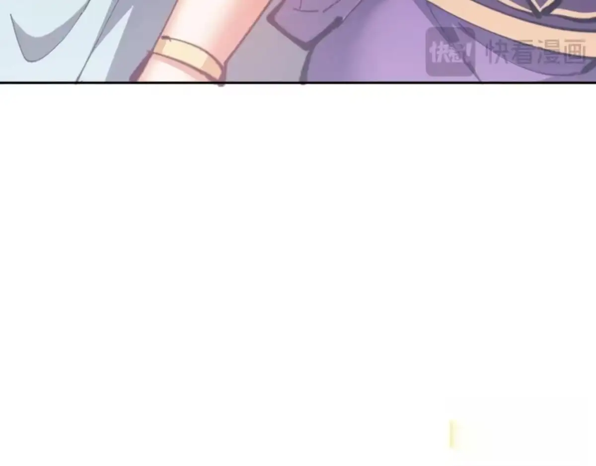 Master: This rebellious disciple is definitely not the Holy Son Chapter 186 page 121