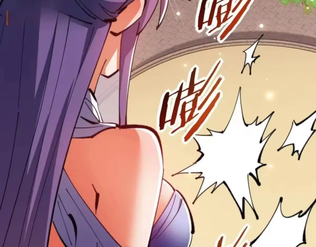 Master: This rebellious disciple is definitely not the Holy Son Chapter 186 page 111