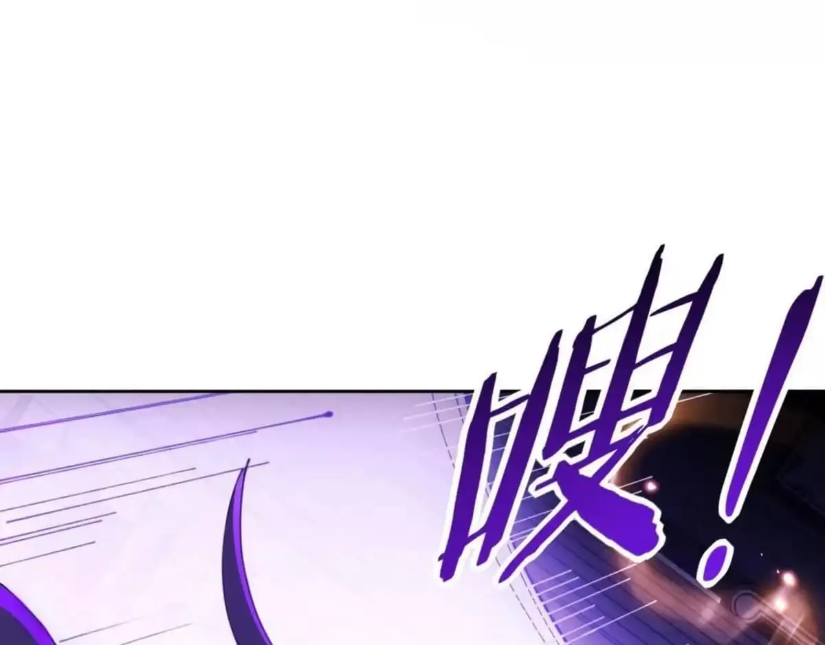 Master: This rebellious disciple is definitely not the Holy Son Chapter 186 page 150