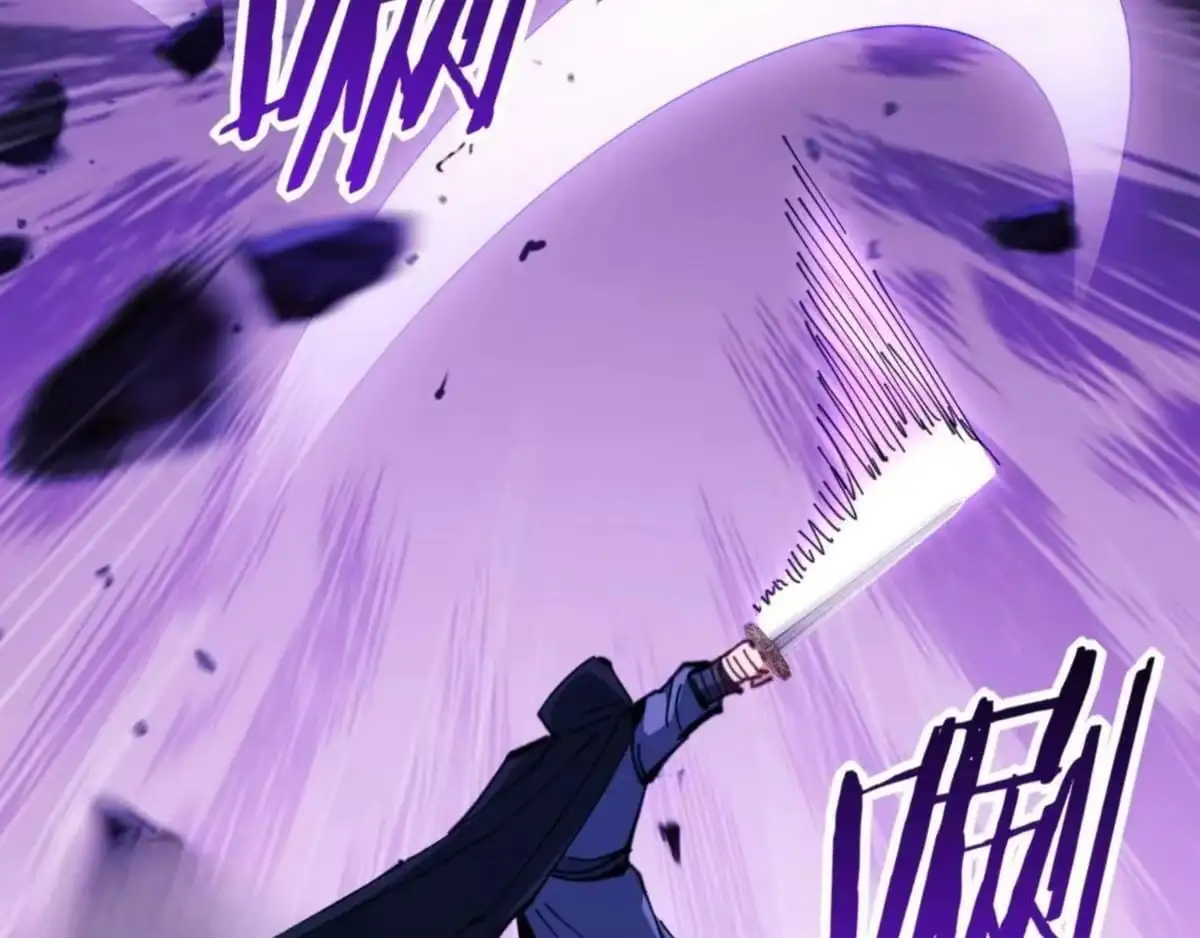 Master: This rebellious disciple is definitely not the Holy Son Chapter 186 page 148
