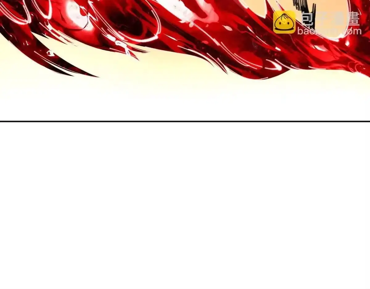 Master: This rebellious disciple is definitely not the Holy Son Chapter 186 page 160