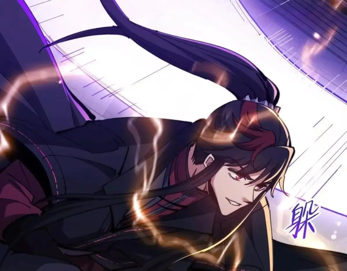 Master: This rebellious disciple is definitely not the Holy Son Chapter 186 page 151