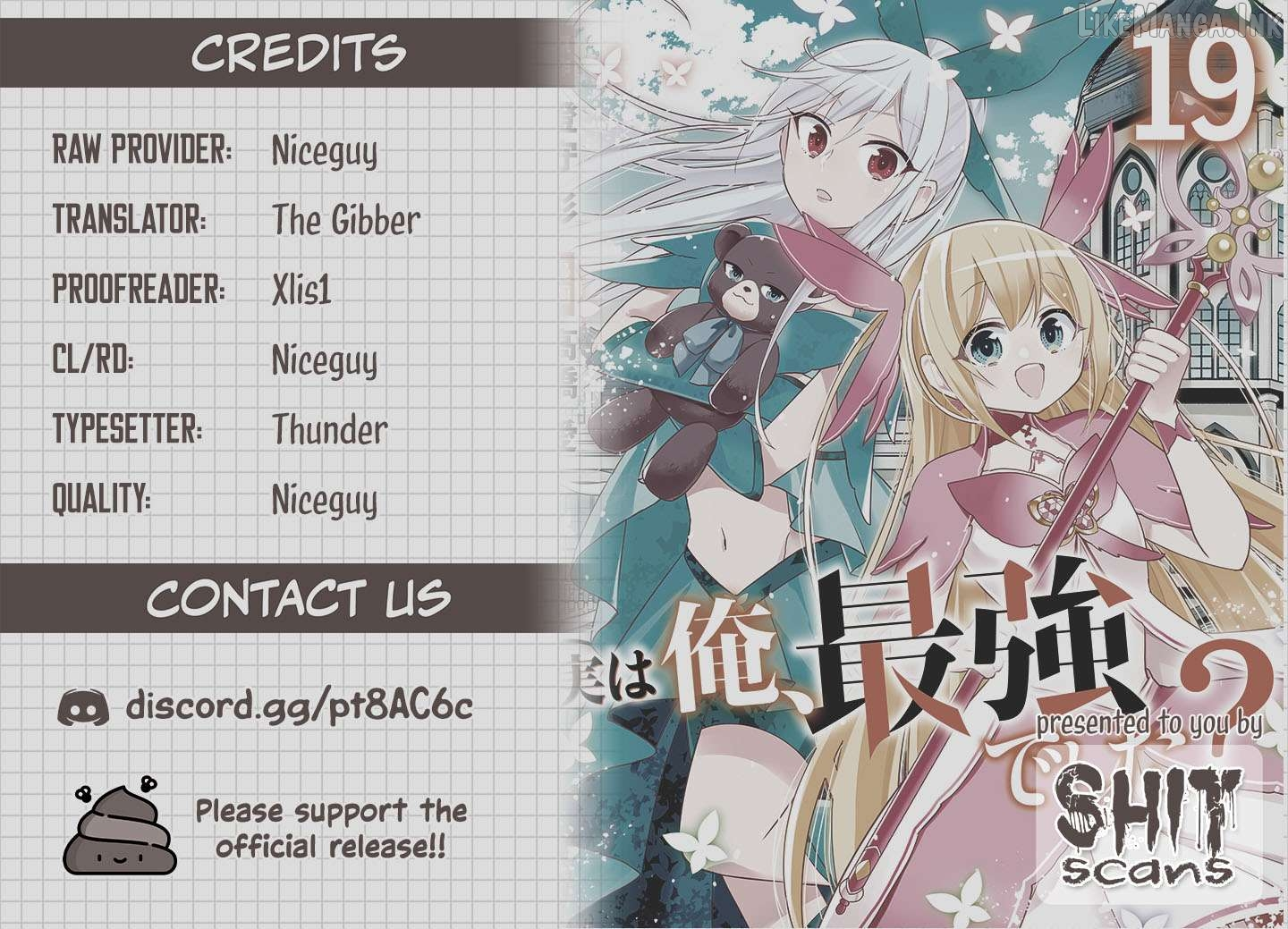 Jitsu wa Ore, Saikyou deshita? Chapter 154 page 13