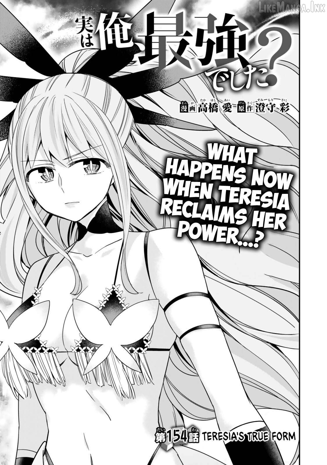 Jitsu wa Ore, Saikyou deshita? Chapter 154 page 1