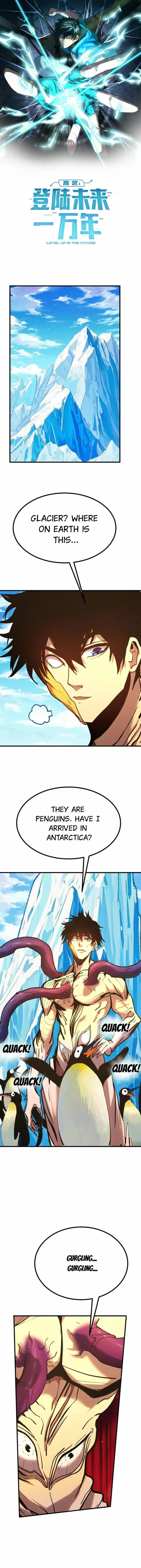 Apex Future Martial Arts Chapter 187 page 2