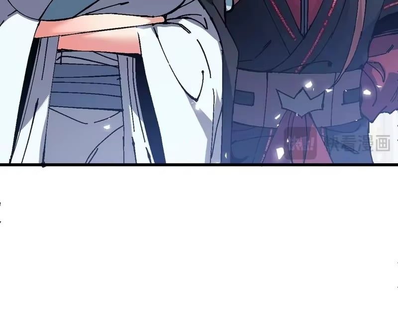 Master: This rebellious disciple is definitely not the Holy Son Chapter 187 page 31