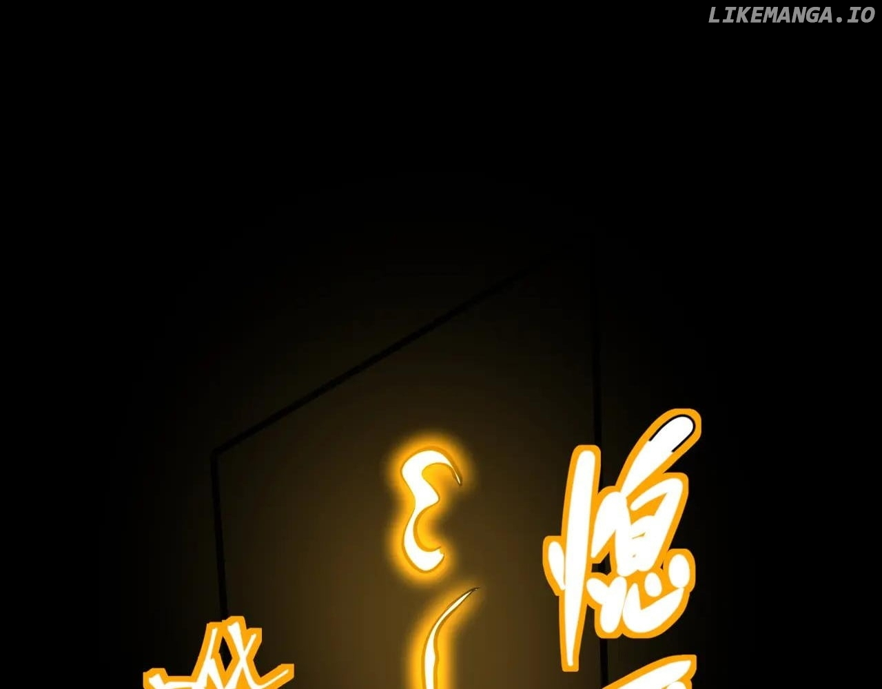 Log into the Future Chapter 188 page 38