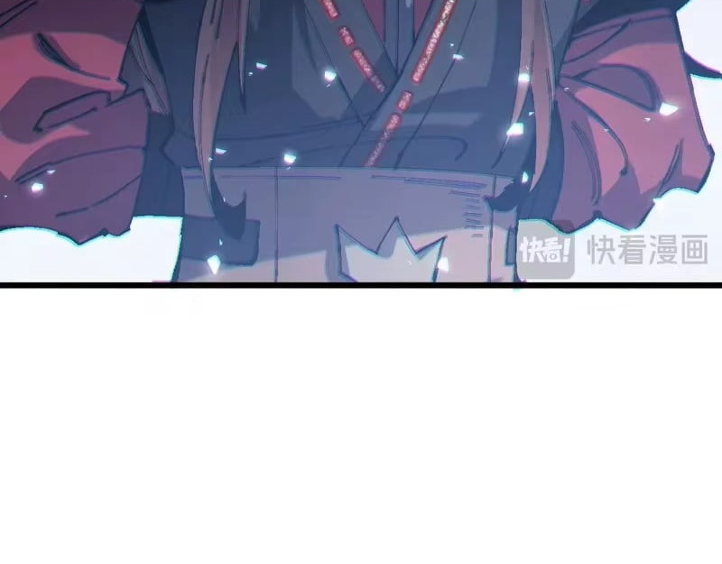 Master: This rebellious disciple is definitely not the Holy Son Chapter 187 page 125