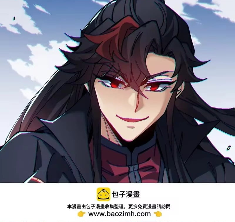Master: This rebellious disciple is definitely not the Holy Son Chapter 187 page 146