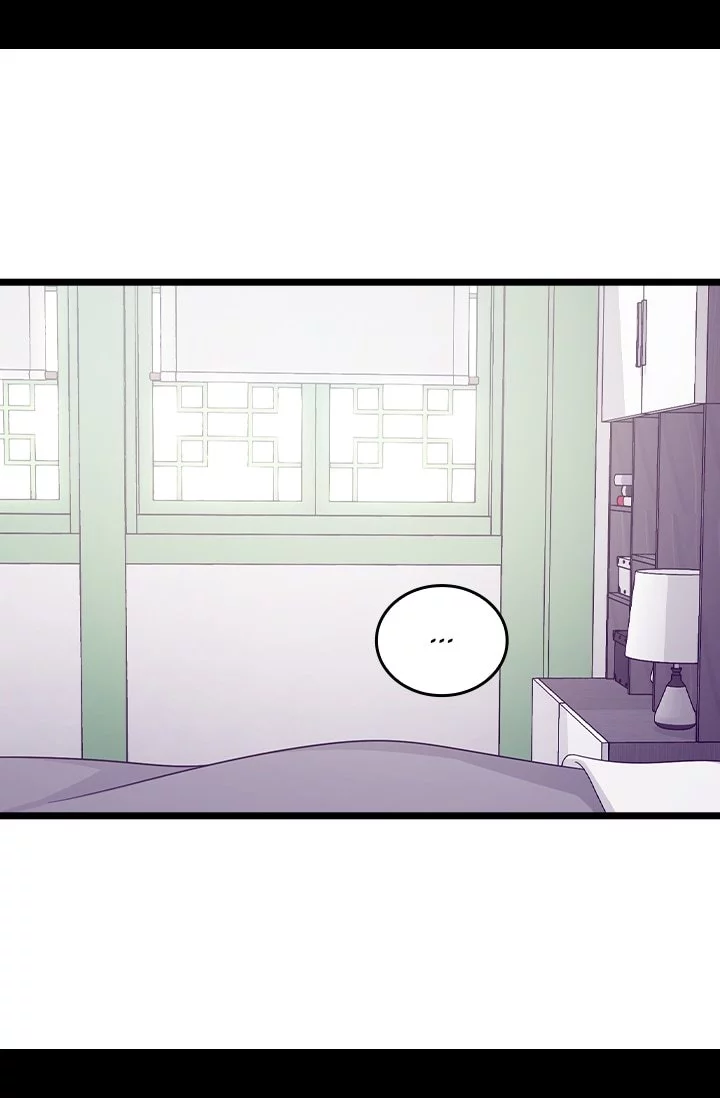 They Say I Was Born a Kings Daughter Chapter 183 page 5