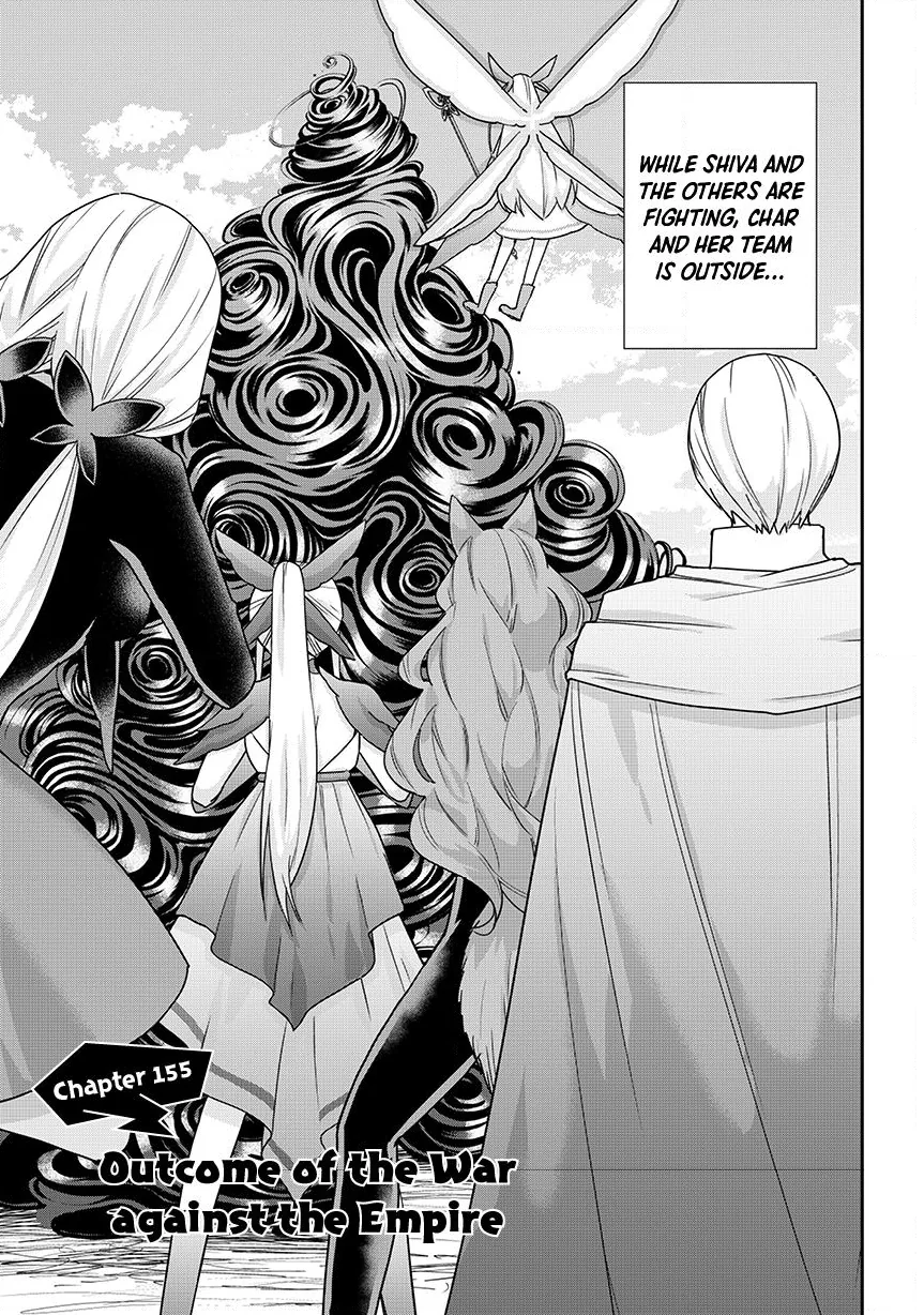 Jitsu wa Ore, Saikyou deshita? Chapter 155 page 1