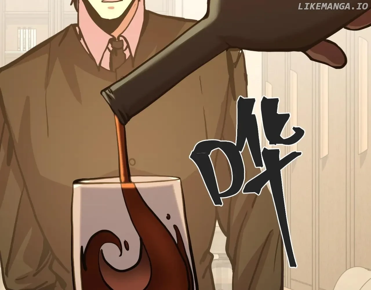 Apex Future Martial Arts Chapter 188 page 116